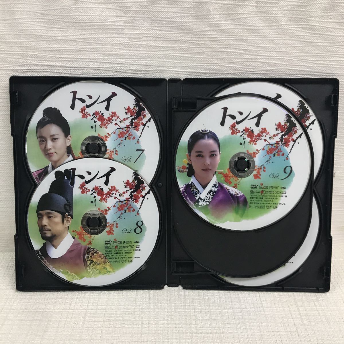Y0806b2f トンイ Dvd Box 6枚組 セル版 バップ Vap 韓国 韓流 韓ドラ 日本語吹替 李氏朝鮮時代 キム イヨン ハン ヒョジュ チ ジニ 海外 売買されたオークション情報 Yahooの商品情報をアーカイブ公開 オークファン Aucfan Com