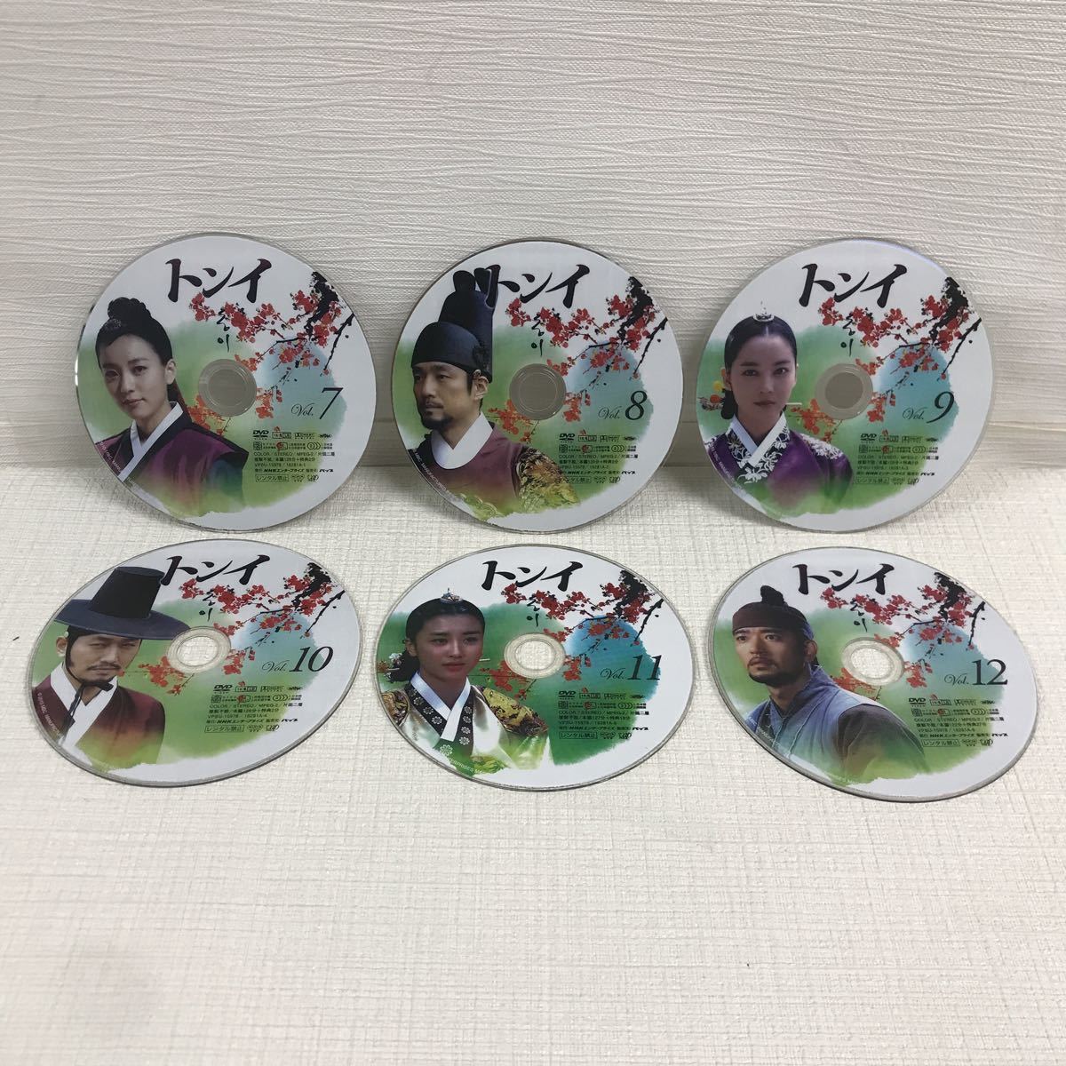 Y0806b2f トンイ Dvd Box 6枚組 セル版 バップ Vap 韓国 韓流 韓ドラ 日本語吹替 李氏朝鮮時代 キム イヨン ハン ヒョジュ チ ジニ 海外 売買されたオークション情報 Yahooの商品情報をアーカイブ公開 オークファン Aucfan Com