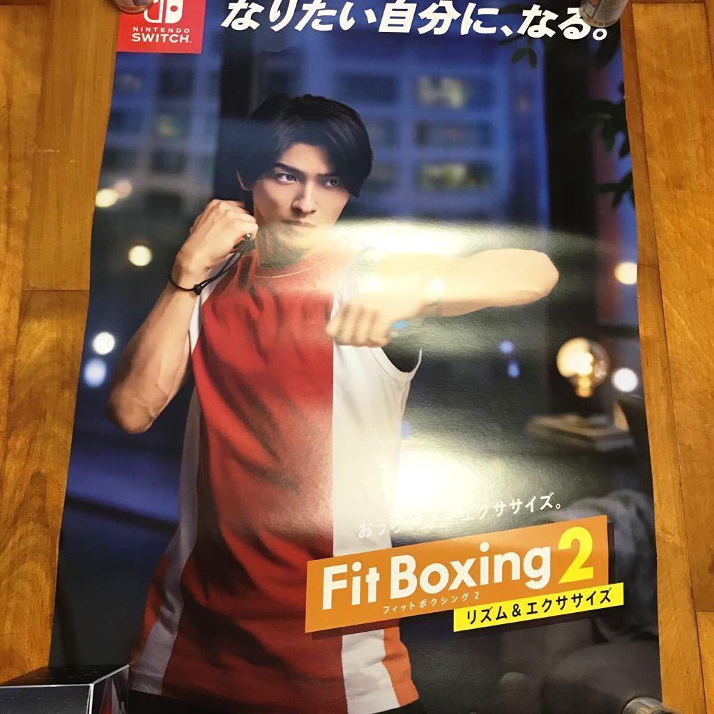 フィットボクシングの値段と価格推移は 117件の売買情報を集計したフィットボクシングの価格や価値の推移データを公開