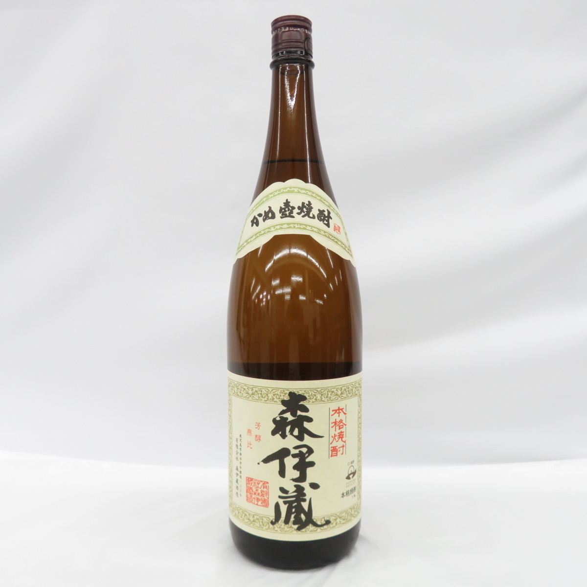 【未開栓】森伊蔵 かめ壷焼酎 本格焼酎 1800ml 25% 11061186