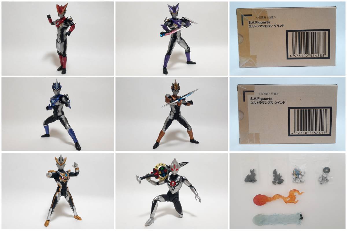 S.H.Figuarts ウルトラマンブル ウインド S.H.フィギュアーツ ニュージェネレーションウルトラマンシリーズ S.H.