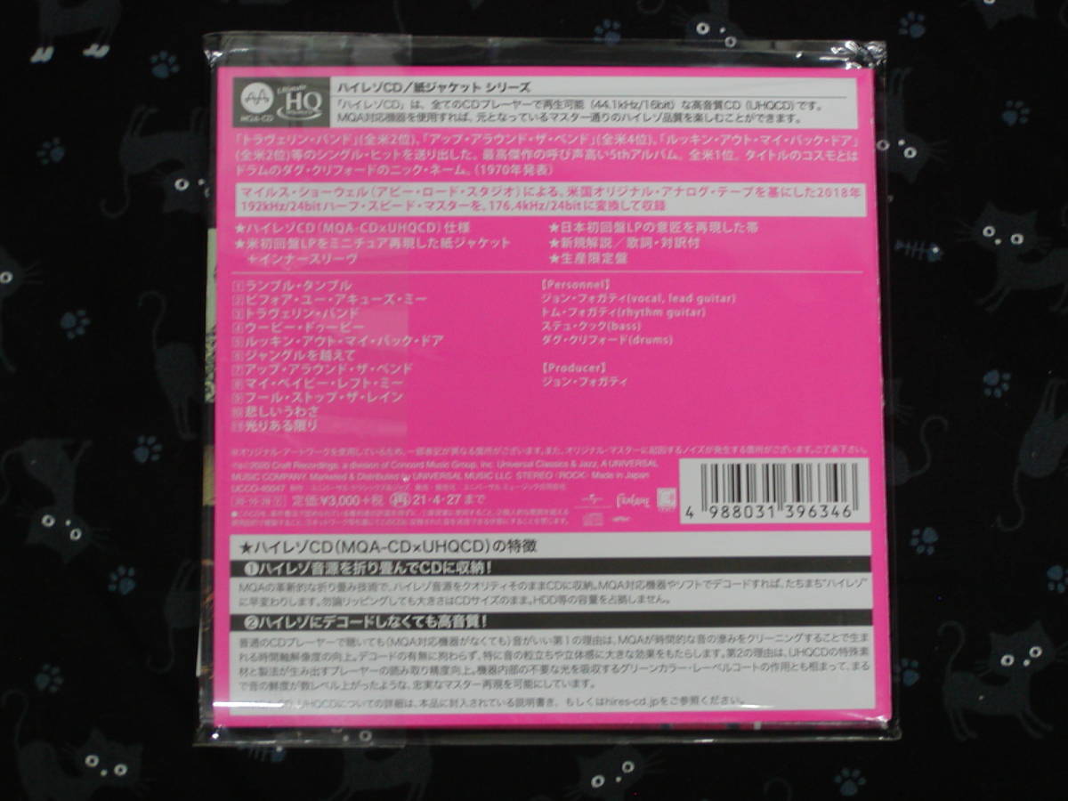CD C・C・R・コスモズ・ファクトリー 紙ジャケ UHQCD