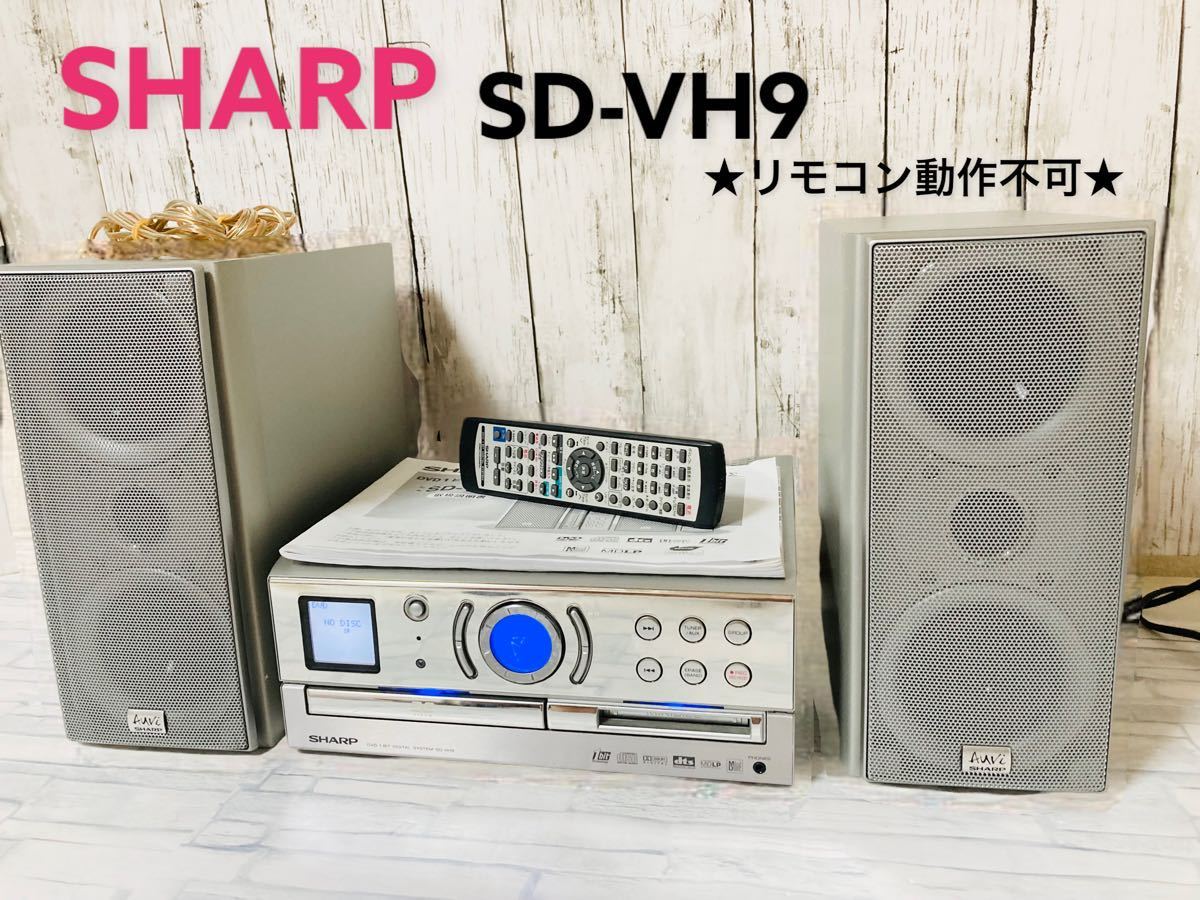 オーディオ機器 シャープ DVD1ビットデジタルシステム SD-KV100