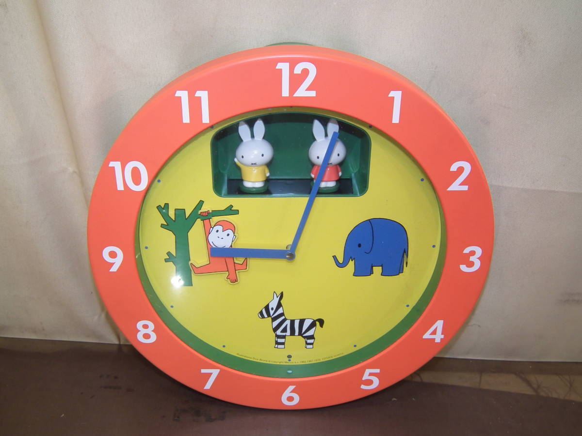 CITIZEN シチズン 壁掛け時計 Miffy ミッフィー 4MH748 からくり時計