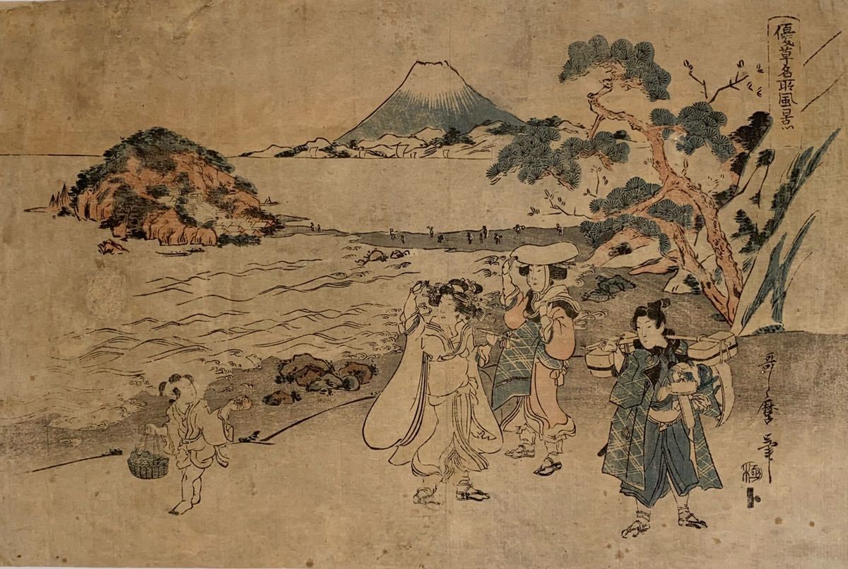 丹野真禎(正弘)油彩画10号『越後の田園』サイン入 裏書あり 額装《真作