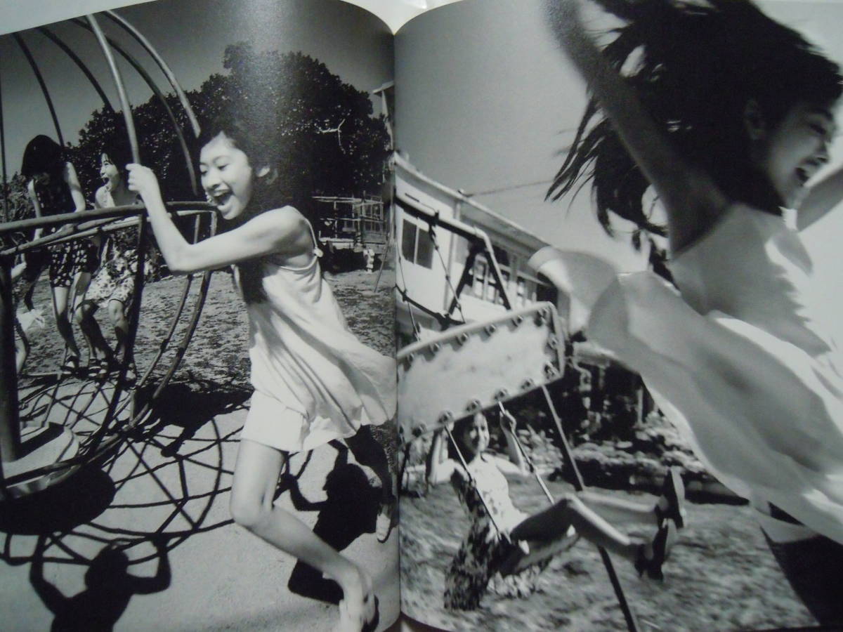 少女たちのオキナワ(篠山紀信 撮影'97)沖縄美少女写真集:満島ひかり