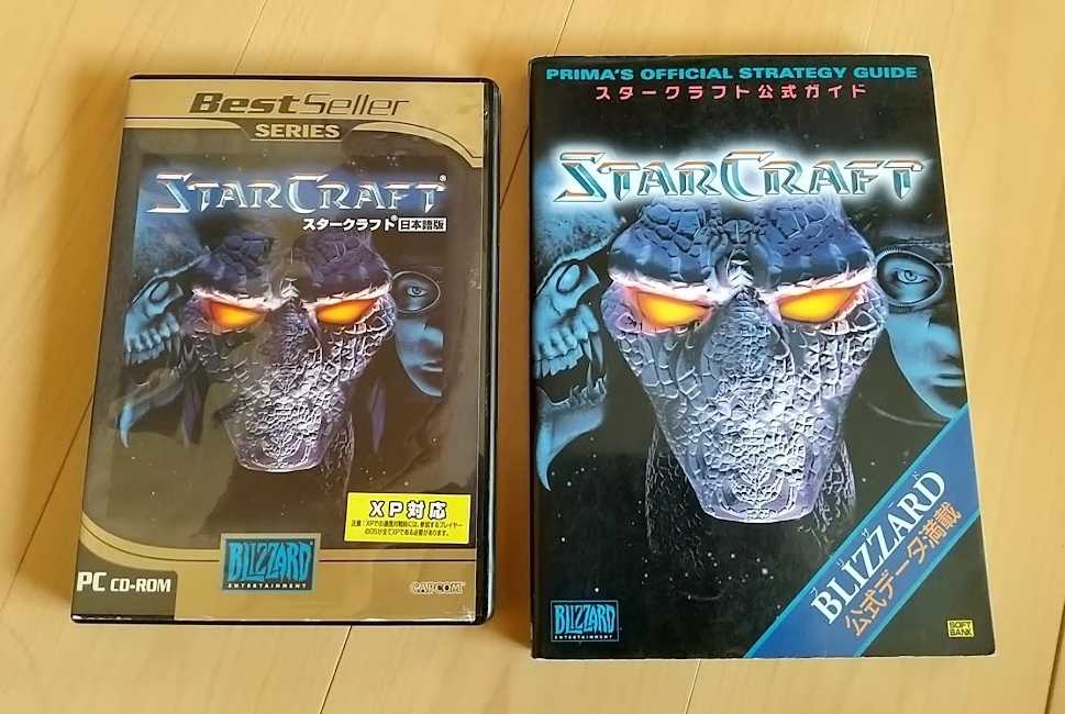  「Blizzard WCS」が iOS 向けにリリースされ、StarCraft II WCS のモバイル ストリーミングが可能に