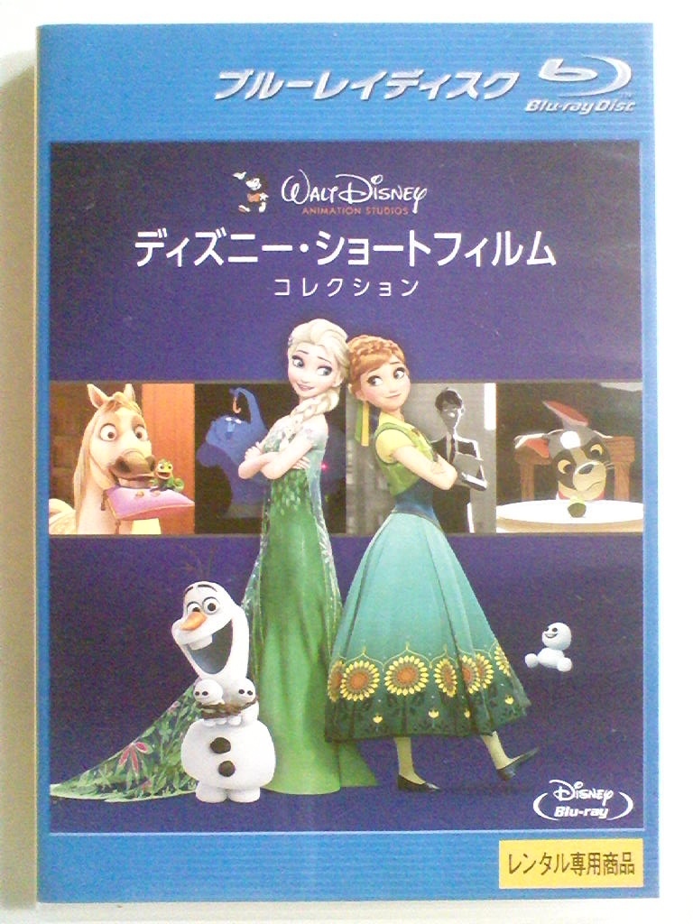 ショートフィルムの値段と価格推移は 723件の売買情報を集計したショートフィルムの価格や価値の推移データを公開
