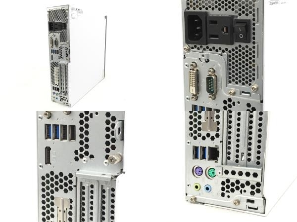 日本からの直送 富士通 ESPRIMO D586/PX デスクトップPC 【公式通販】