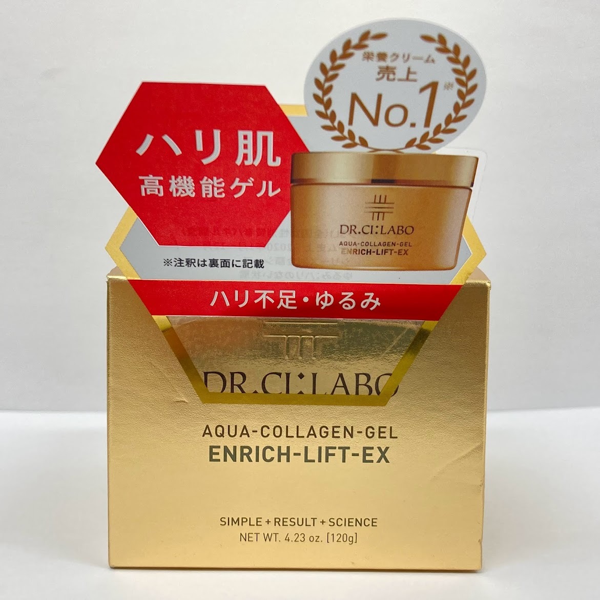 ドクターシーラボACG エンリッチLEX R (クリーム) 120g +50g 楽天市場