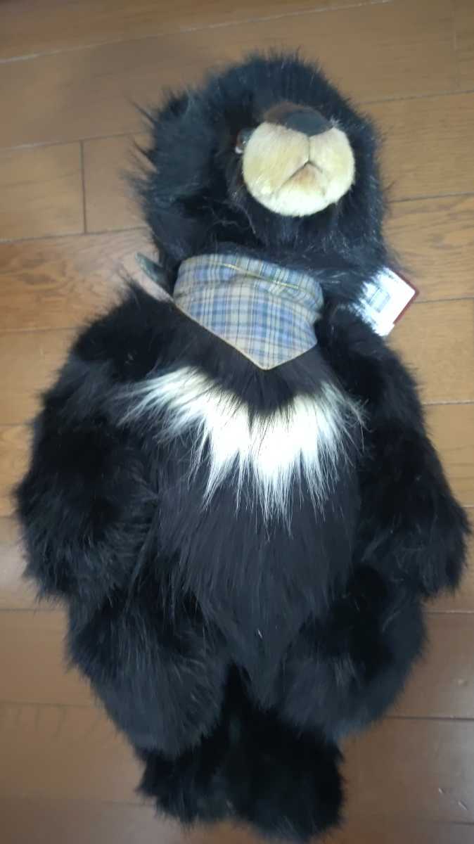 チャーリーベアーズ Mardi Gras | | テディベア通販お探しなら美術館