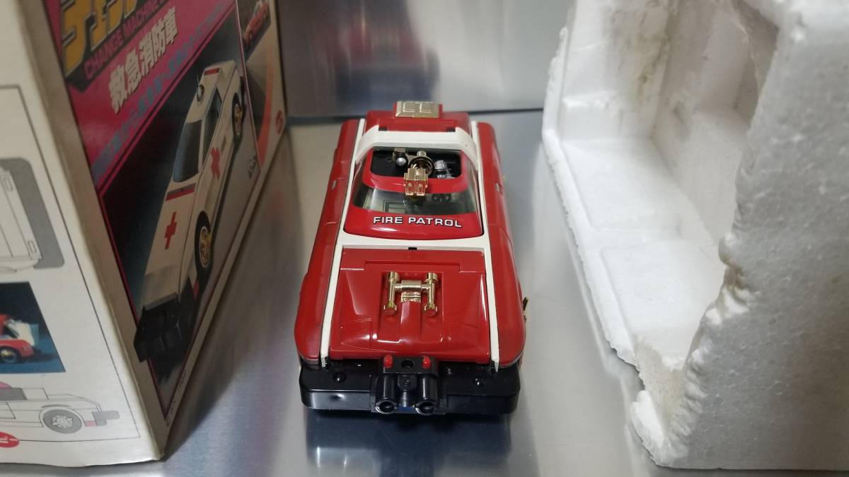 ポピー チェンジマシン 救急消防車 超合金 2タイプ 1982年当時物 箱付き