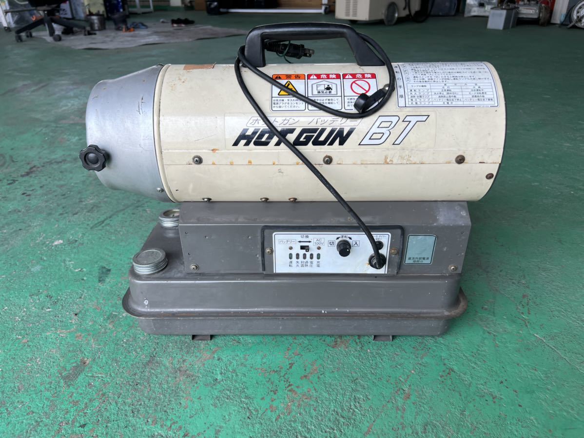 5 静岡製機 SHIZUOKA HOT GUN ホットガンバッテリー HG BT | 熱風式