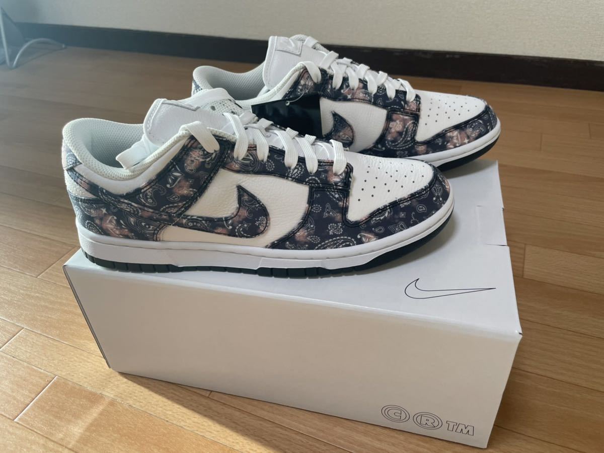 26.5cm NIKE By You Dunk Low Unlocked ナイキ ダンク ロー 