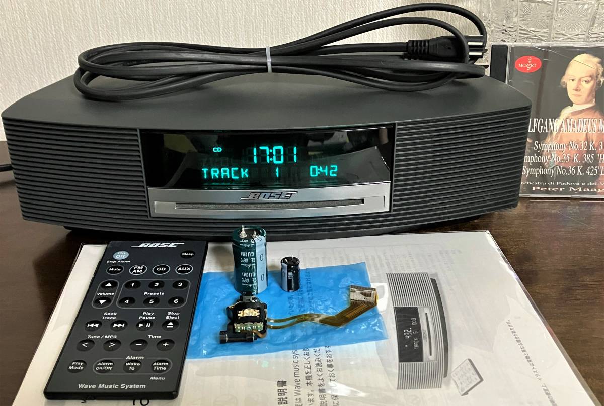 t*i様 Marantz マランツ　pm-80 プリメインアンプ　ジャンク品　ア □t1797 ジャンク☆marantz マランツ PM-80 プリメインアンプ 一般