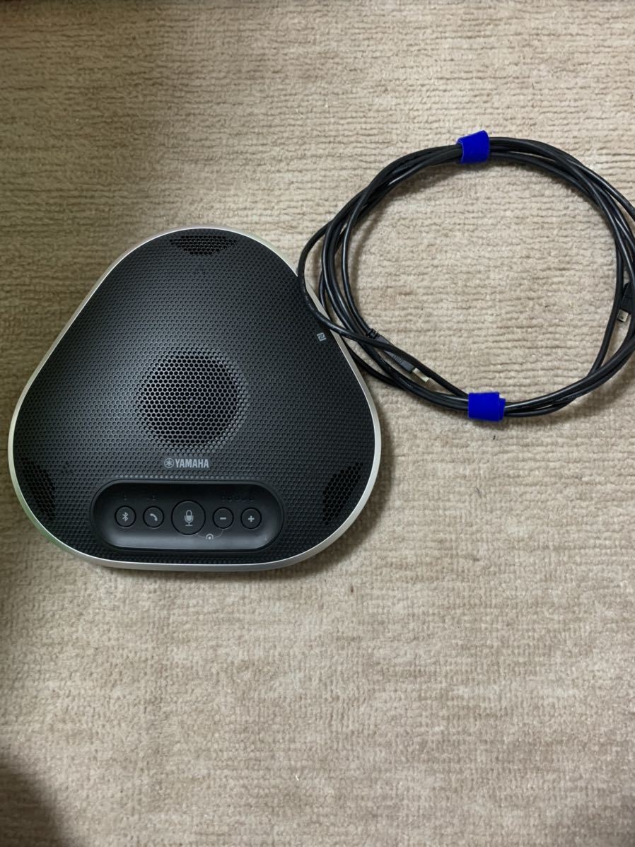 ヤマハ YAMAHA YVC-330 購入後 【公式通販】