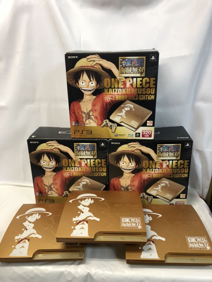 生まれのブランドで プレステ3 ワンピース 海賊無双 本体 家庭用ゲーム本体 Www Jkuat Ac Ke