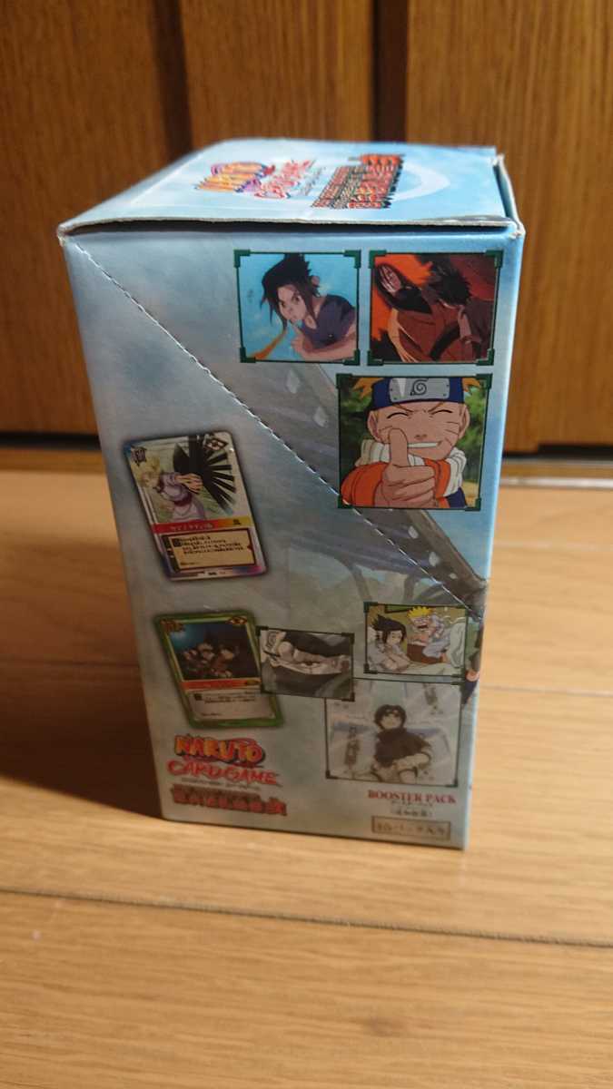 ナルト カードゲーム 新品未開封 忍兵法札絵巻 弐 15パック box