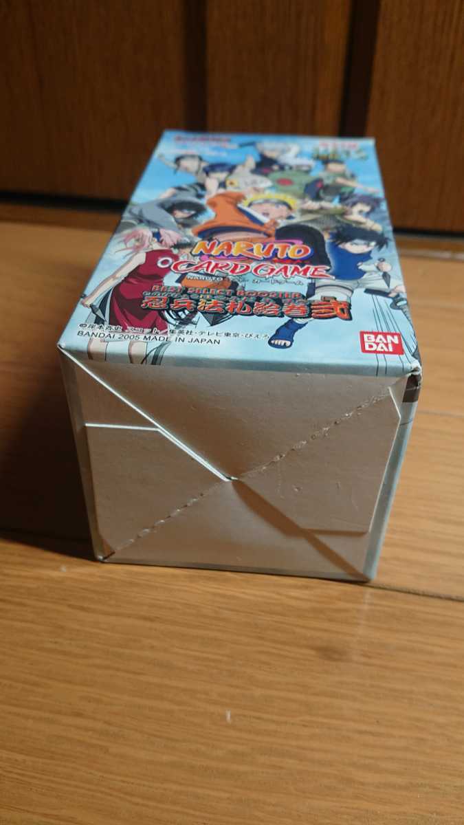 ナルト カードゲーム 新品未開封 忍兵法札絵巻 弐 15パック box Yahoo