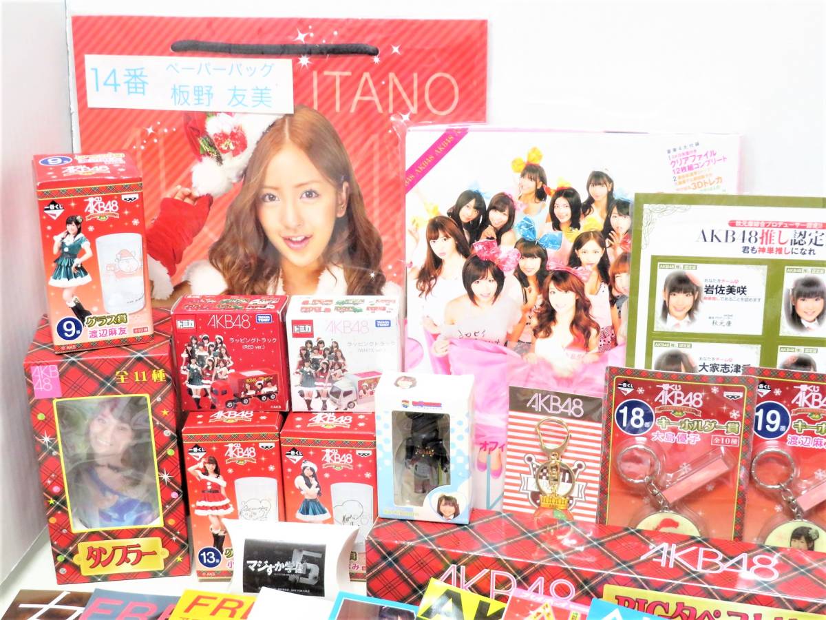 ジャンク扱】CA-853◇AKB48 前田敦子/大島優子/渡辺麻友他 DVD/生写真