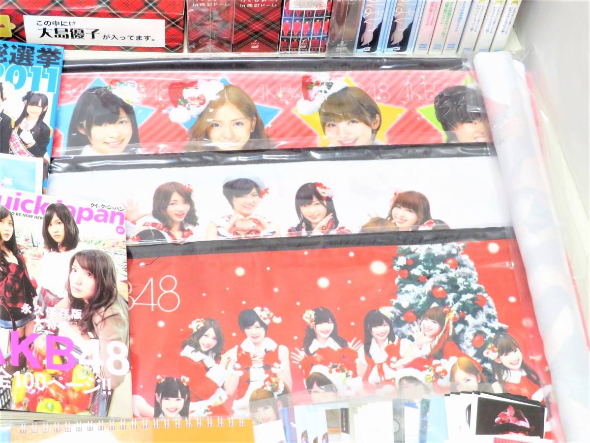 ジャンク扱】CA-853◇AKB48 前田敦子/大島優子/渡辺麻友他 DVD/生写真
