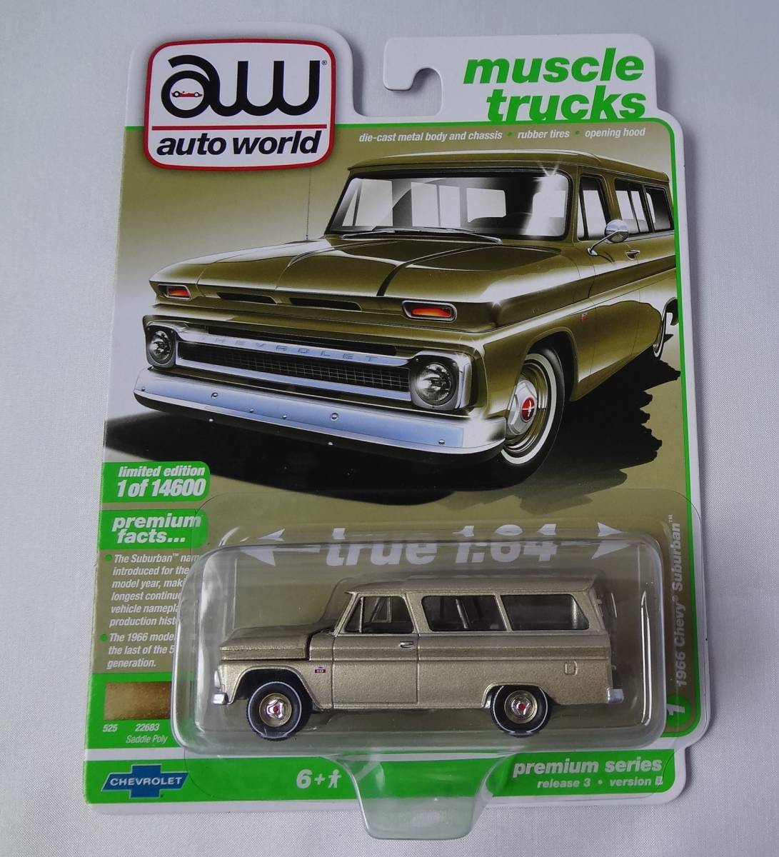 Auto World 1:64 - Oldsmobile 442 Del 1966 In Bronzo Autunno, Diecast Rosso