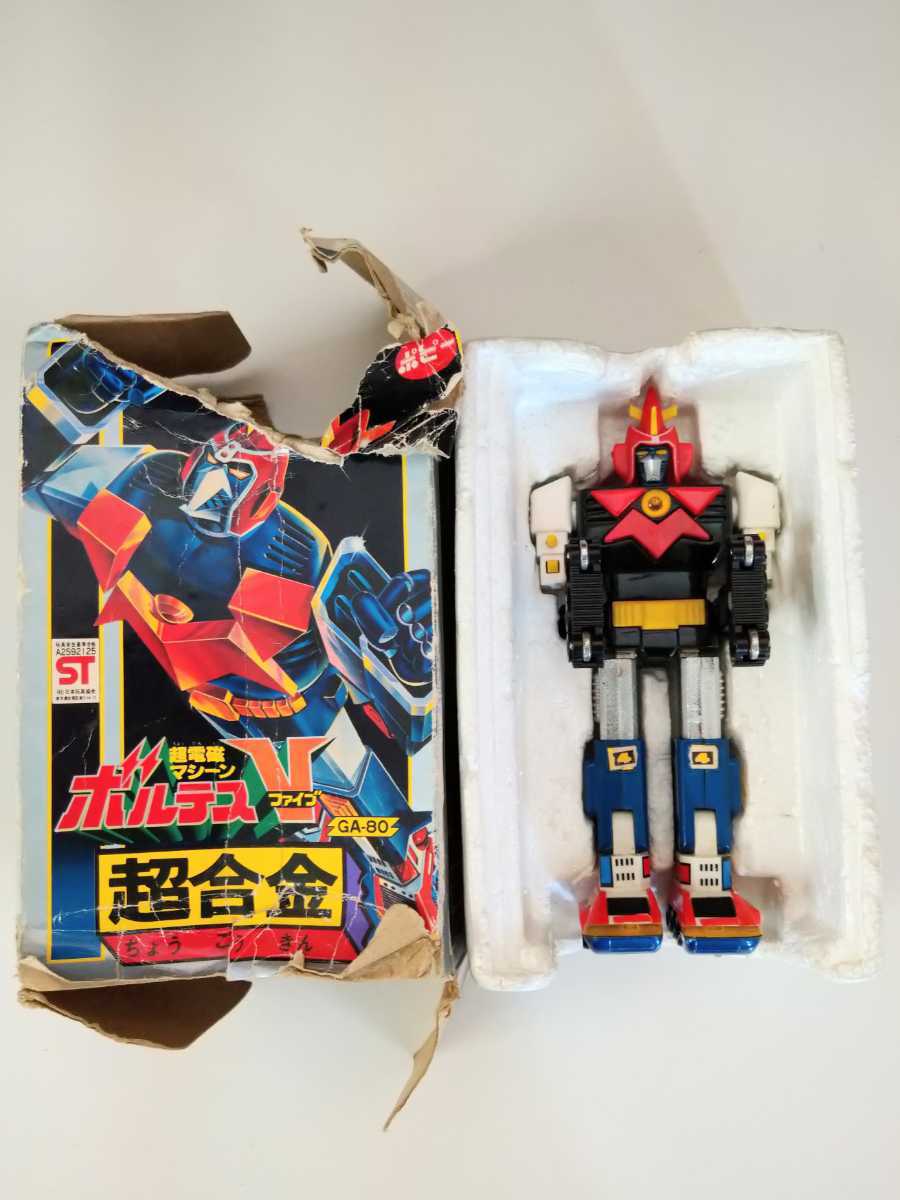 超合金　最強ロボ　ダイオージャ　DＸクロスエイダーセット DX クロスエイダーセット 最強ロボ ダイオージャ クローバー 合体 超