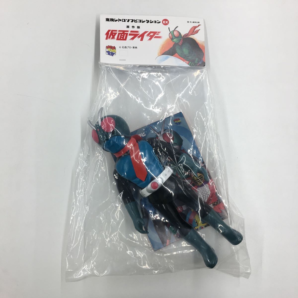 東映レトロソフビコレクション 原作版 仮面ライダー （レコジャケ