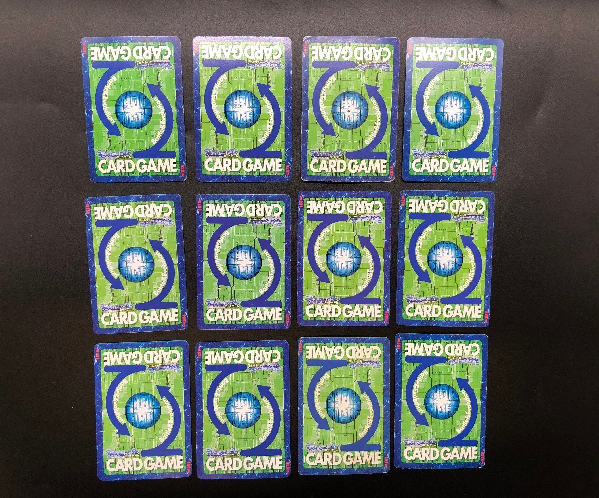 ARS10デュークモン(Bx-78) 2003年旧デジモンカード⁄鑑定品
