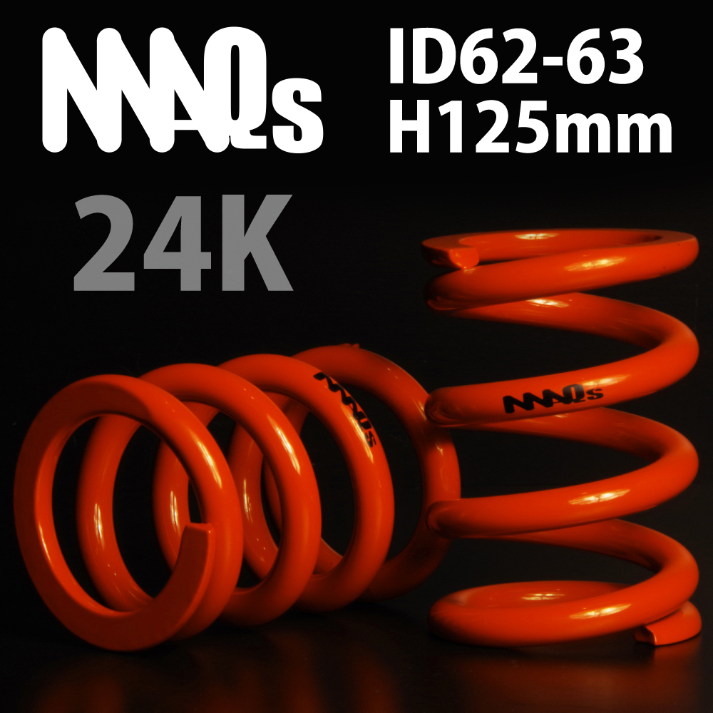 2026，限定SALE ID62 ID63 H125mm 24K MAQS 2本セット 直巻スプリング 車高調 直巻バネ(サスペンション)｜売買されたオークション情報、yahooの商品情報をアーカイブ公開 - オークファン その他