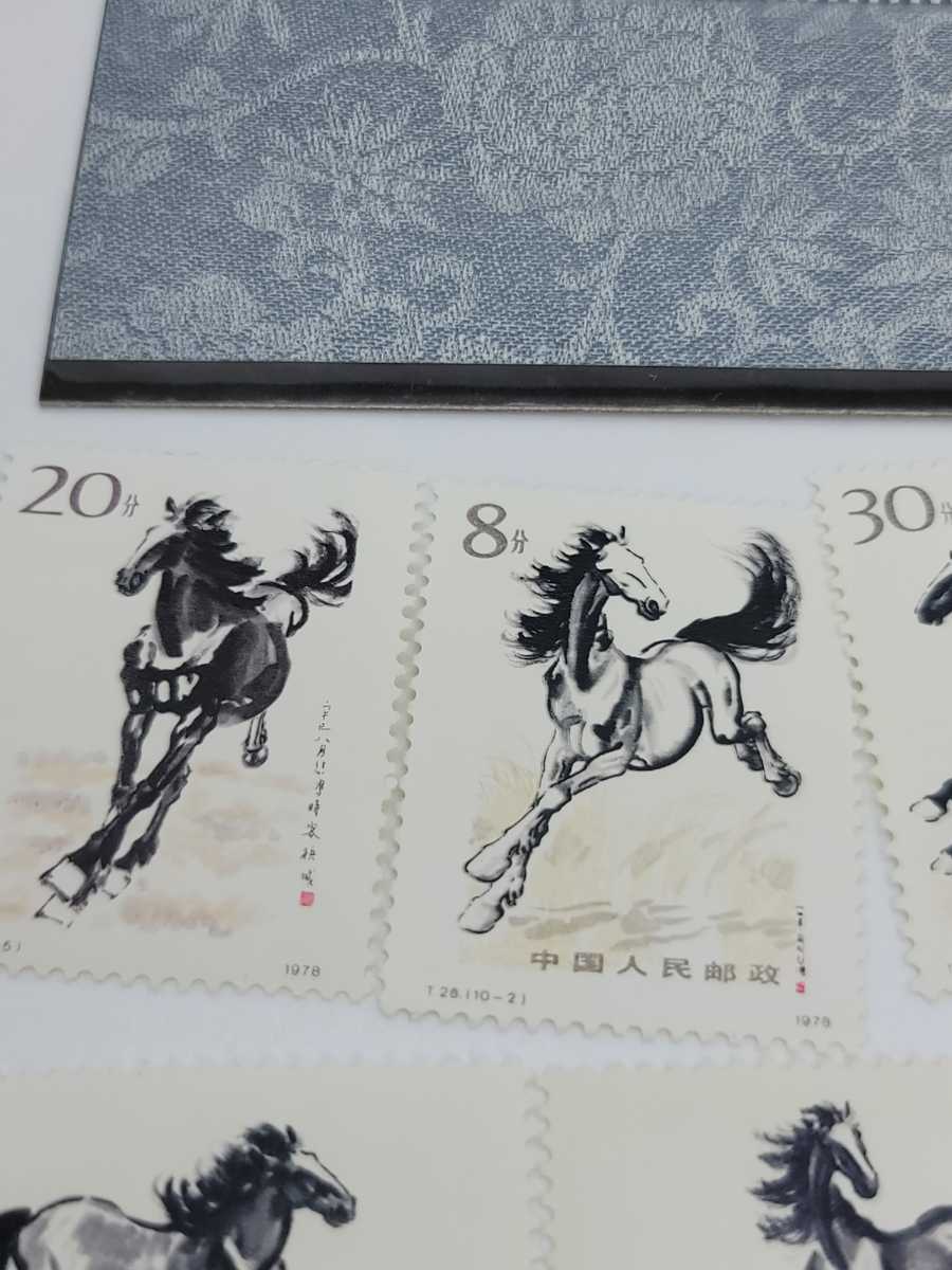 中国切手 馬 猿 虎 パンダなど おまとめ18点｜アンティーク、コレクション 