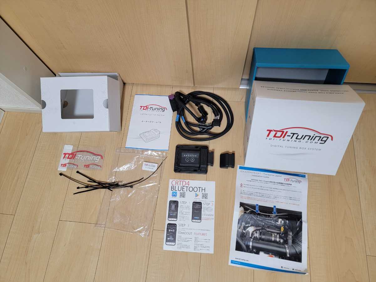 Tuning TDIチューニング CRTD4 Petrol Box ガソリン車用 TDI TDI 