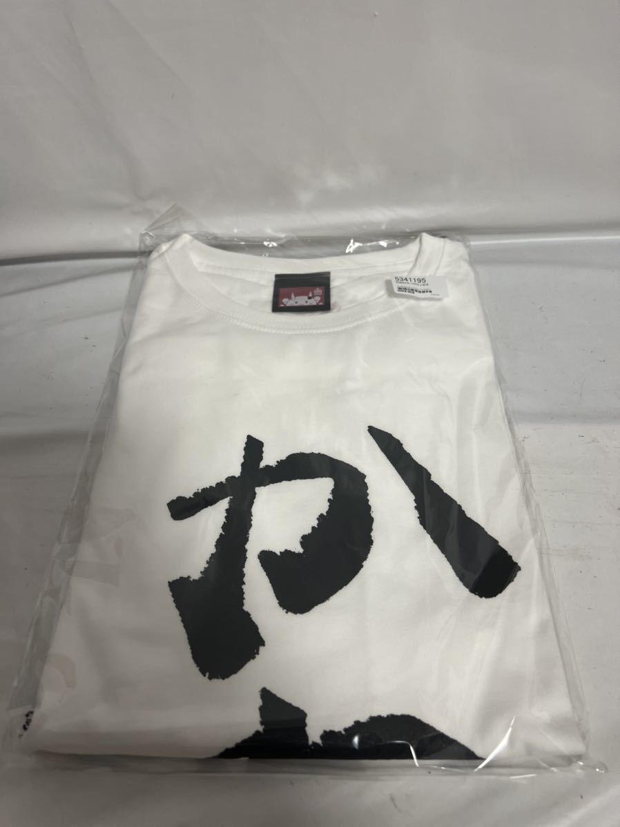 【未開封品】ホロライブ 百鬼あやめ 100万人記念 クソダサビッグシルエット Tシャツ かわ余デザイン ホワイト