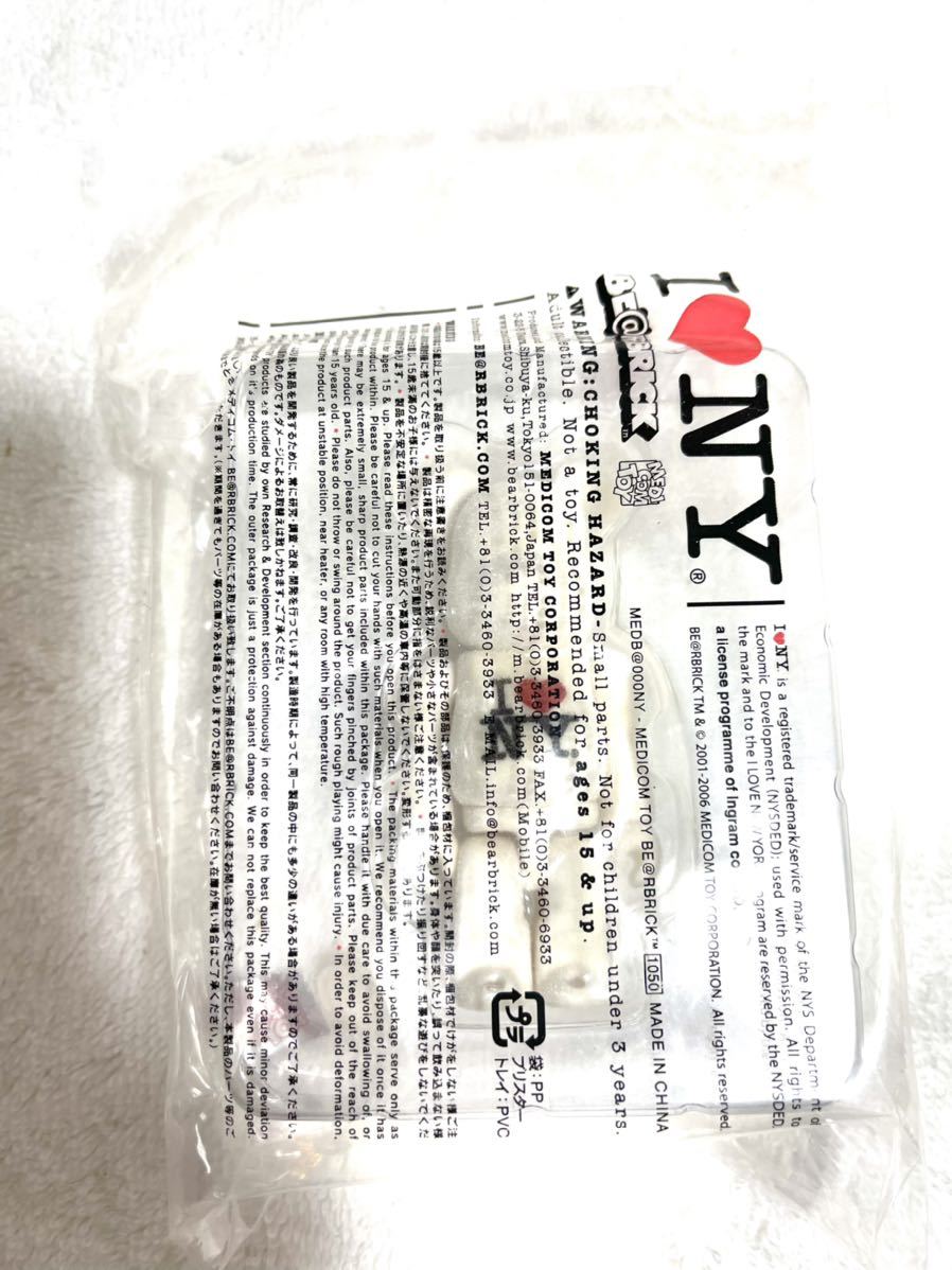 驚きの破格値，最新作 MEDICOM TOY BE@RBRICK BE@RBRICK I LOVE NY 100% メディコムトイ ベアブリック アイ ラブ ニューヨークフィギュア(キューブリック、ベアブリック)｜売買されたオークション情報、yahooの商品情報をアーカ キューブリック、ベアブリック