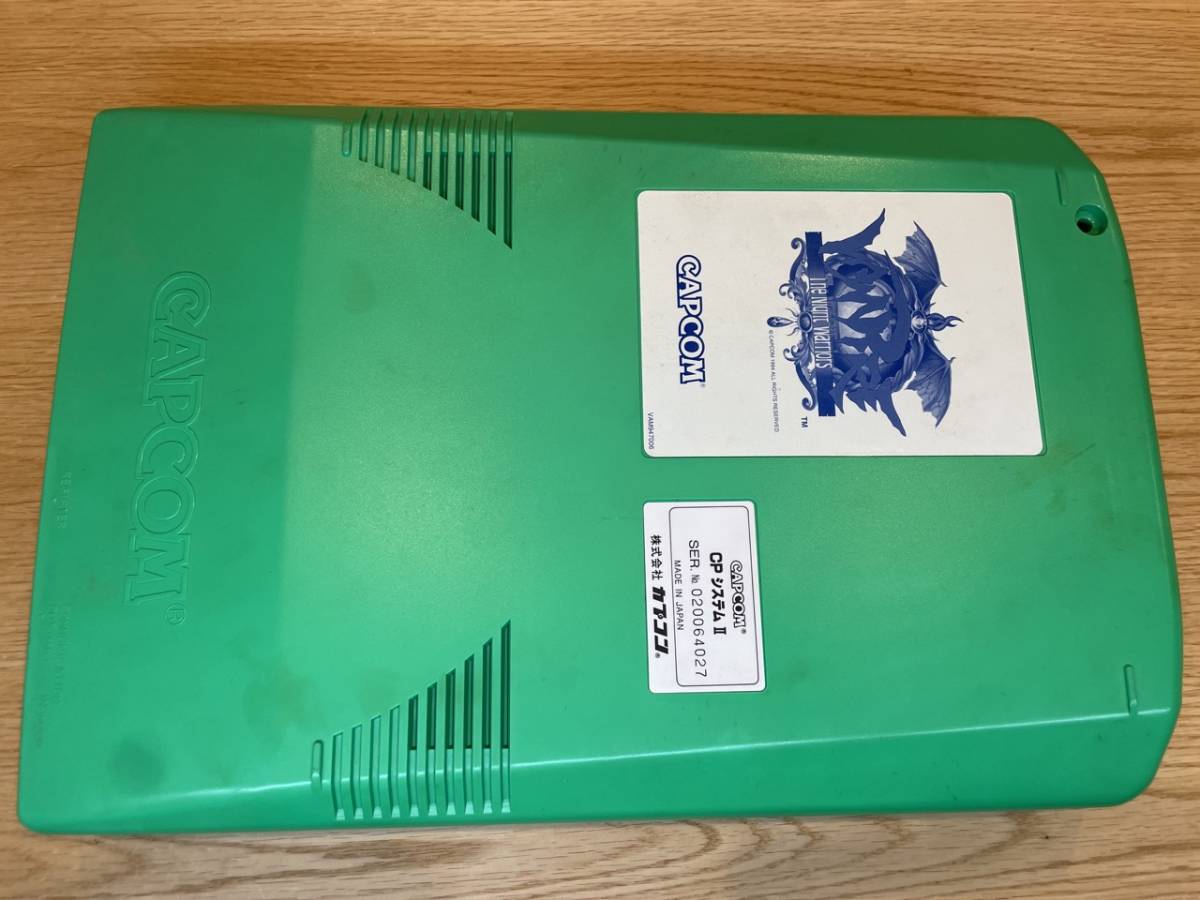 希少!!』CAPCOM CP SYSTEM Ⅱ ヴァンパイア ザ ナイトウォーリア 