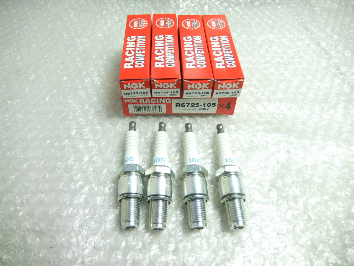 豊富な，100%新品 NGK レーシングプラグ R6725-105 4本セット 10.5番 スパークプラグ ロータリーエンジン用 FC3S FD3S RX-7 13B プラチナ チューニング(スパークプラグ)｜売買されたオークション情報、yahooの商品情報を スパークプラグ