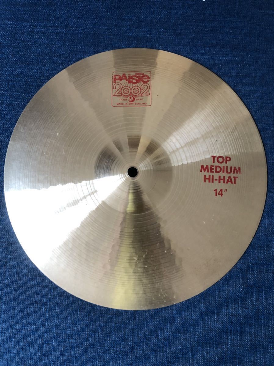0 Medium Hi-Hat 14インチ HiHat PAISTE ハイハットシンバル | Paiste