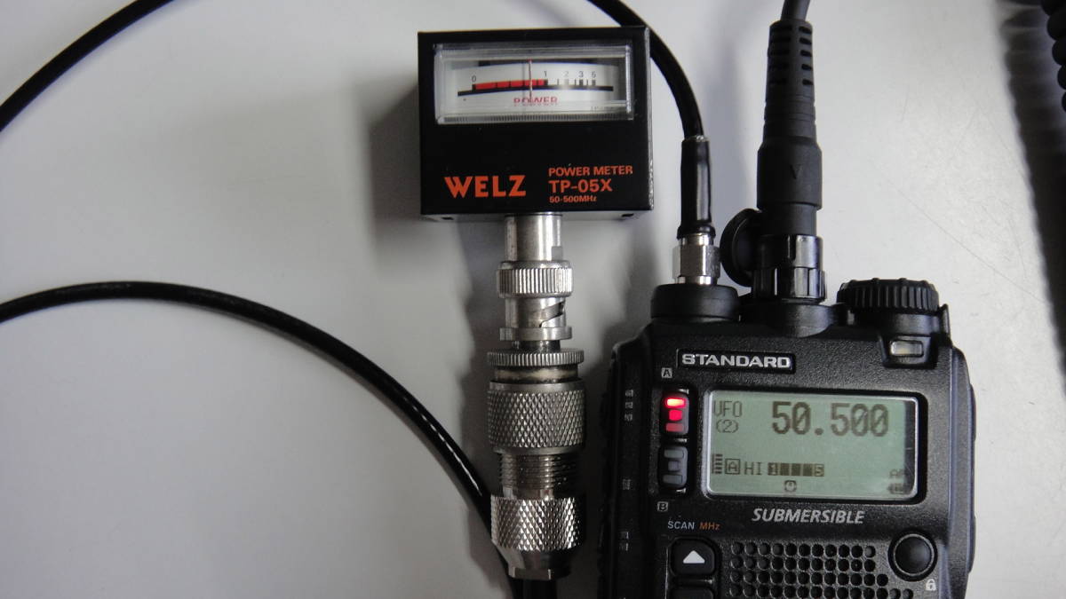 YAESU VX-8D 50/144/430MHz ハンディ－トランシ－バ－ YAESU VX-8D