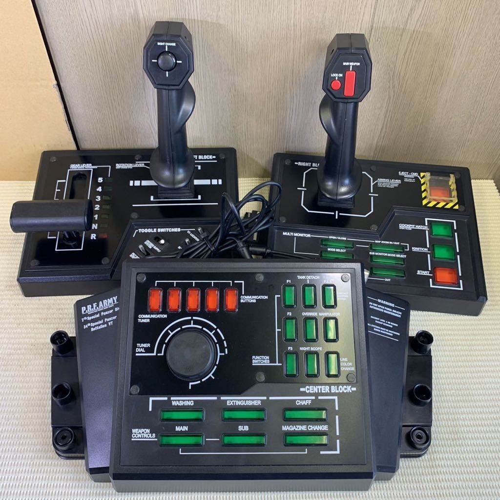 SAMMY P.R.F. ARMY ゲームコントローラー セット 鉄騎専用 
