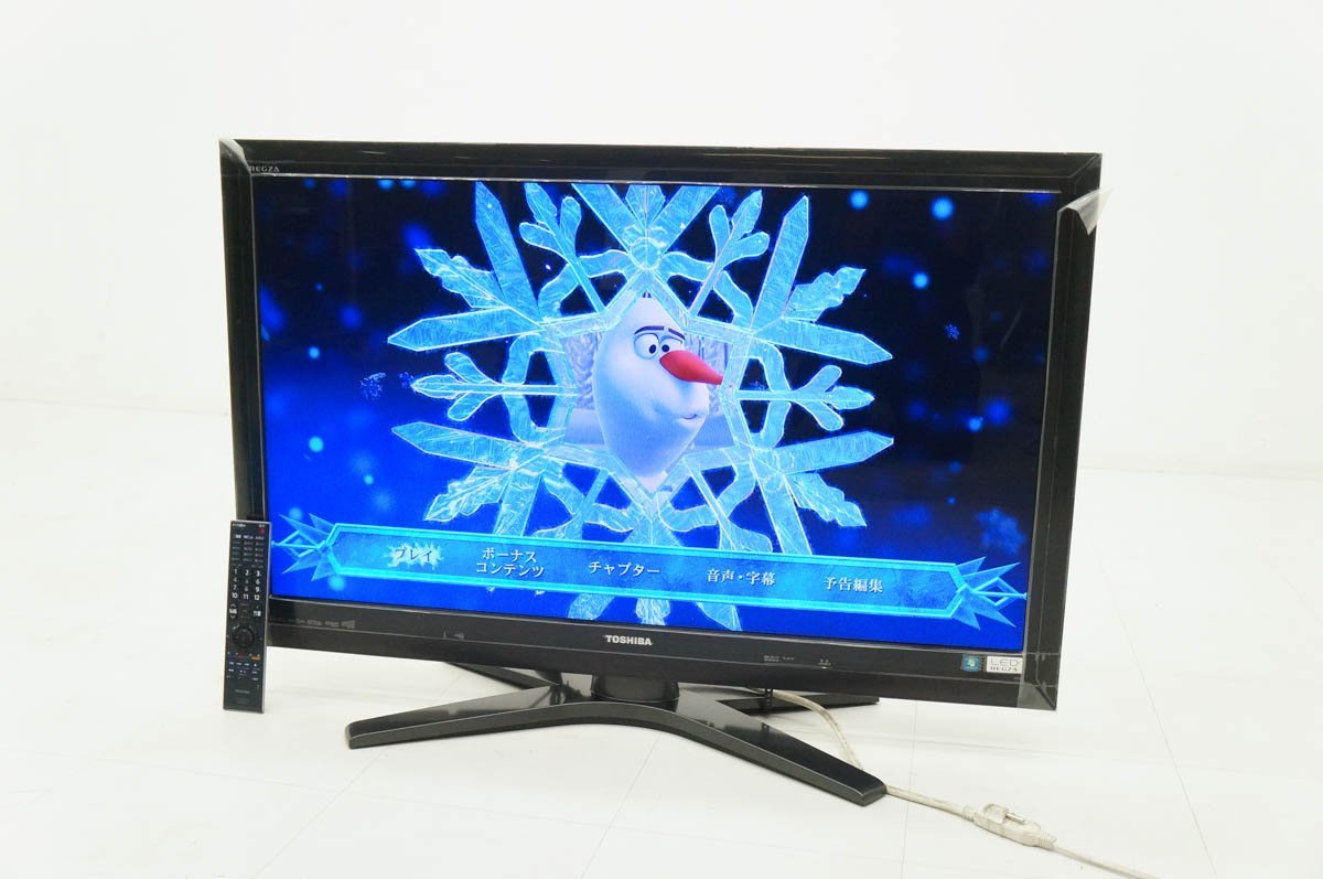 動作保証付き】TOSHIBA 東芝 42V型 液晶テレビ LED REGZA レグザ 42ZG1