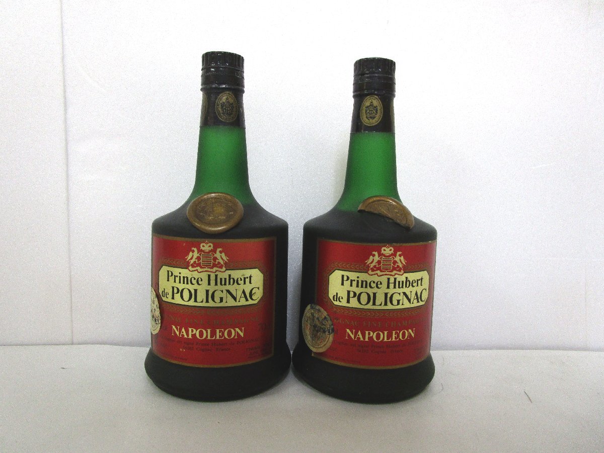 古酒 2本セット Prince Hubert プリンス ユベール POLIGNAC