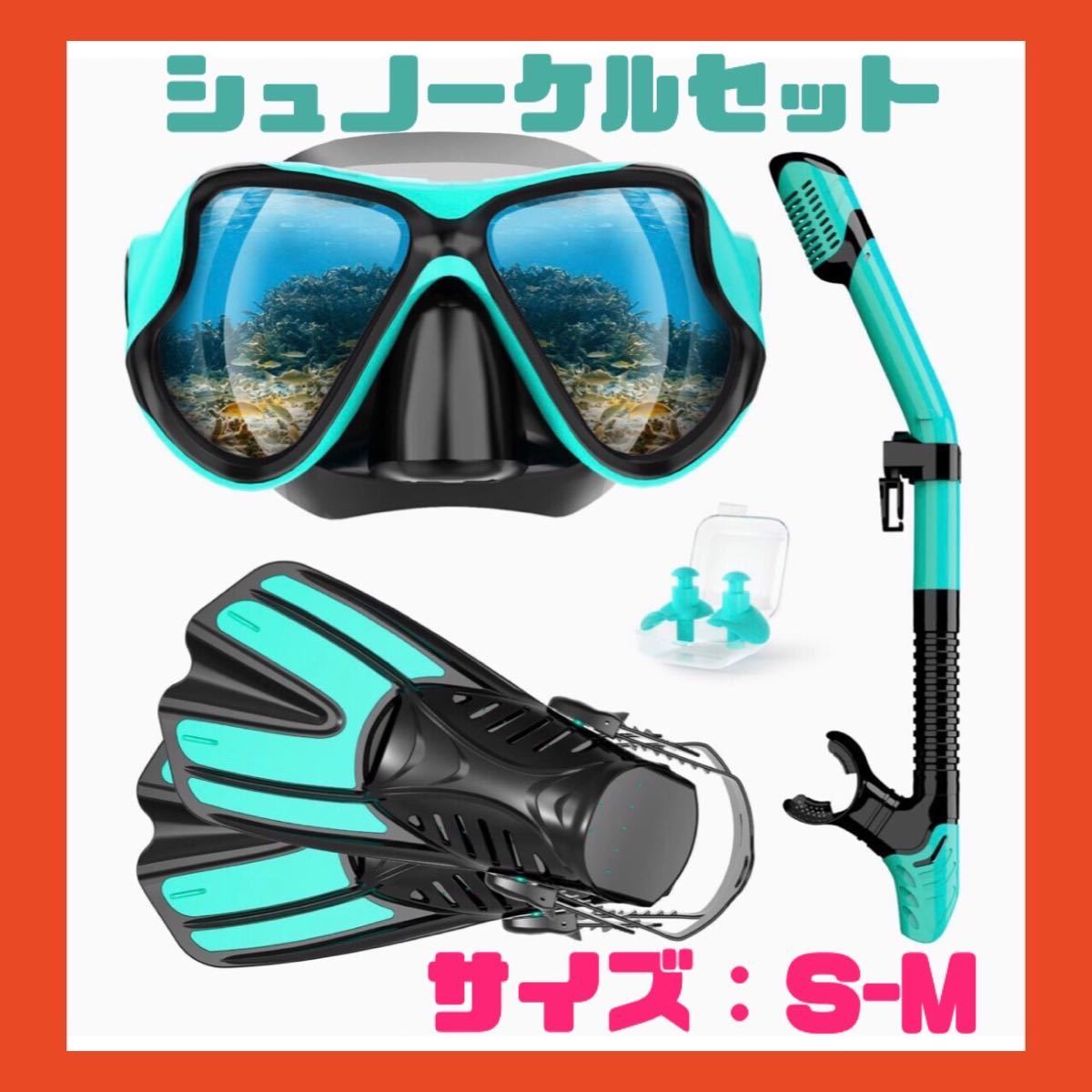 s-l400