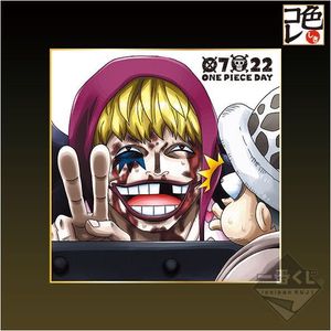 ワンピース 一番くじ 色紙 コラソンの値段と価格推移は 10件の売買情報を集計したワンピース 一番くじ 色紙 コラソンの価格や価値の推移データを公開