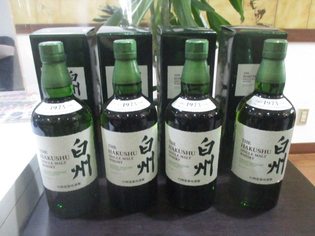 未開栓品 SUNTORY THE HAKUSHU 1973 サントリー 白州 4本セット シングルモルトウイスキー 700ml 43% 元箱付き 2