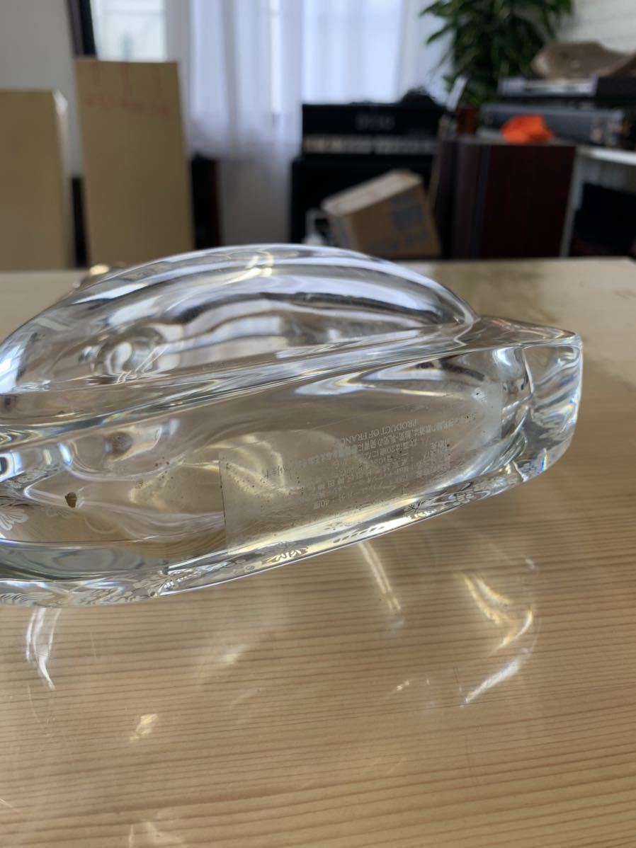 Hennessy Richard ヘネシー リシャール 旧ボトル 空瓶 栓、箱なし
