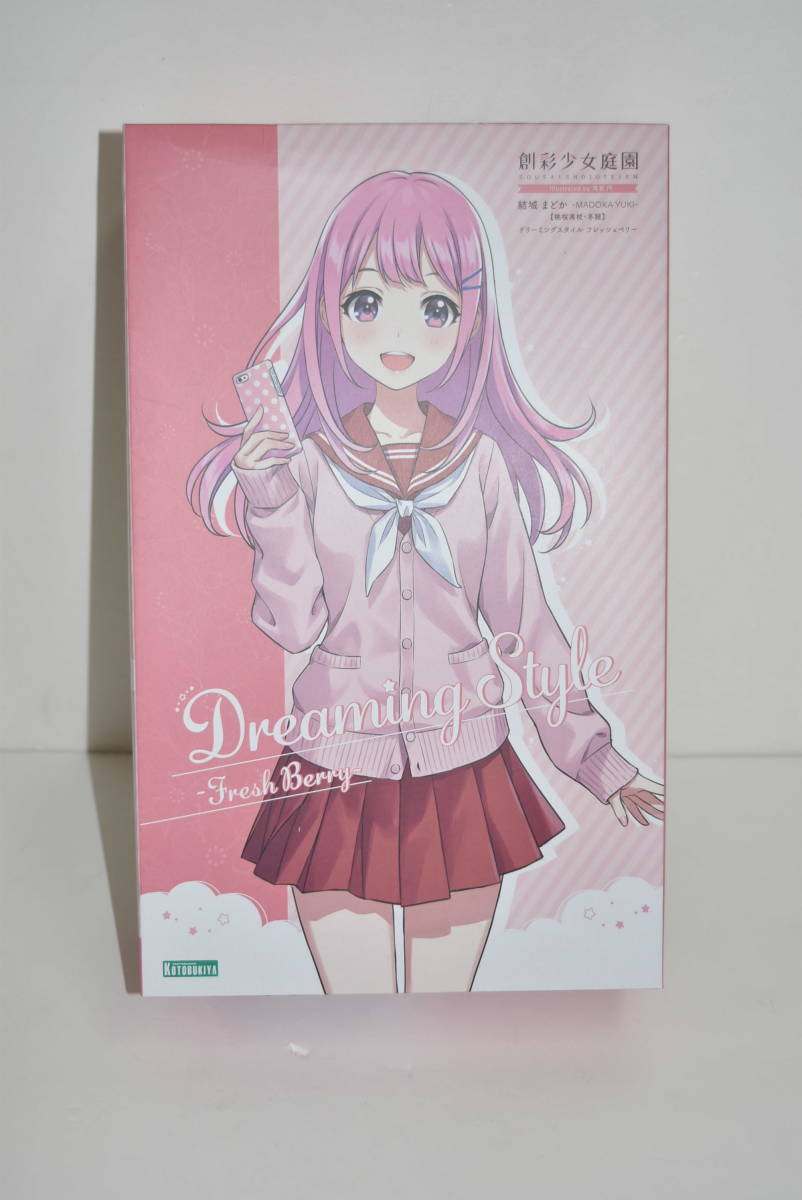 SALE，お得 34S 品 未組立品 創彩少女庭園 結城まどか 桃桜高校 冬服 ドリーミングスタイル フレッシュベリー プラモデル コトブキヤ(キャラクター)｜売買されたオークション情報、yahooの商品情報をア その他