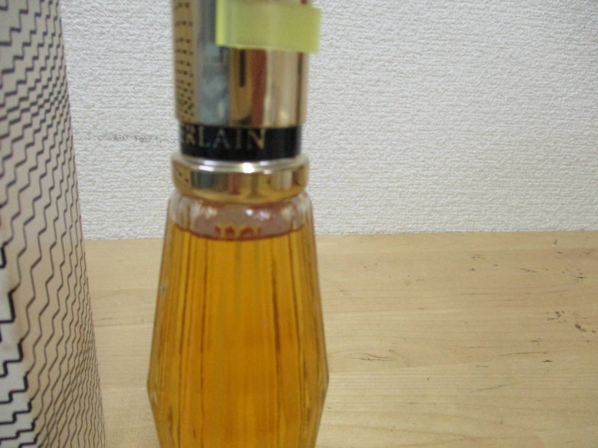 GUERLAIN ゲラン シャマードオードトワレ75ml 【公式通販】