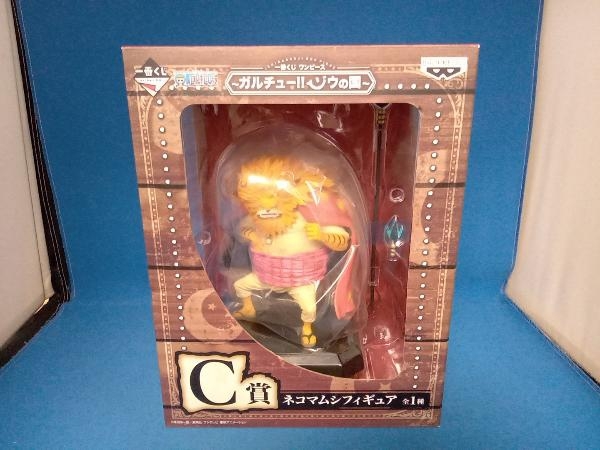  フィギュア C賞 ネコマムシフィギュア 一番くじ ワンピース~ガルチュー ゾウの国~(その他)｜売買されたオークション情報、yahooの商品情報をアーカイブ公開 - オークファン その他