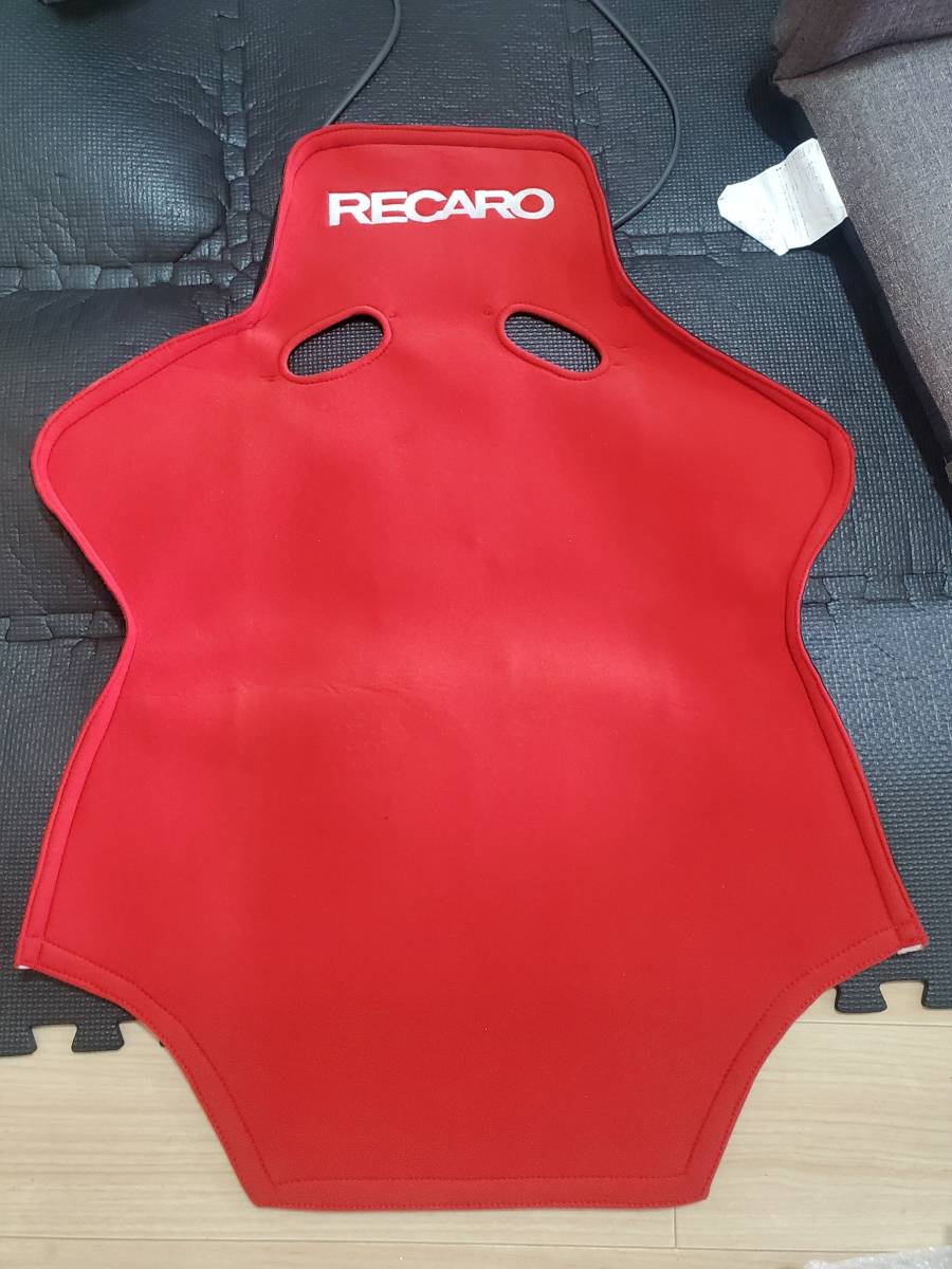 レカロ バックレストカバー | RECARO 安い商品を通販サイト バック