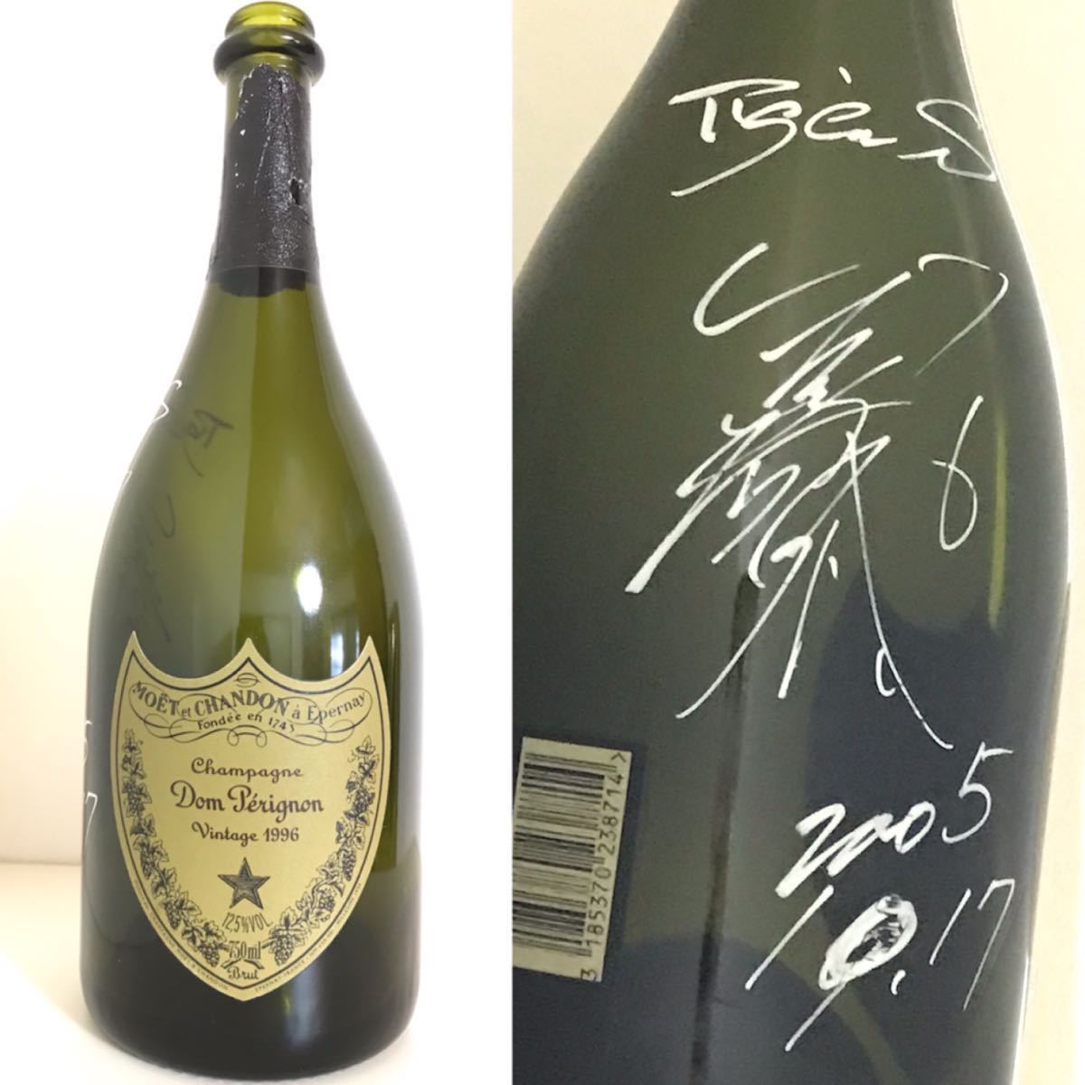 幅約2，7m×長さ約12，4m 野球・ゴルフ・サッカー等の練習用、保護